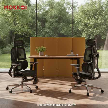 เก้าอี้ทำงานเพื่อสุขภาพ MOKKOI HOME รุ่น X - APEX V3 สีดำ ปรับที่วางแขนได้_9